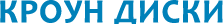 Кроун Диски Логотип